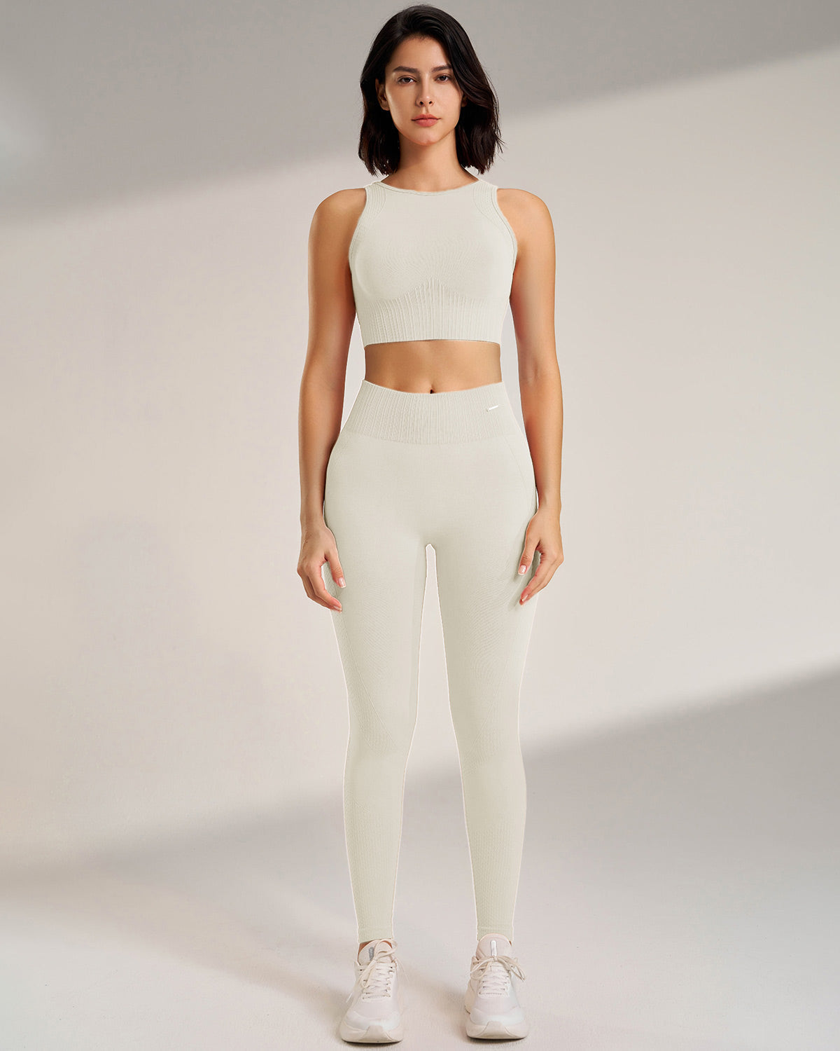 Katya Seamless Leggings - Beige