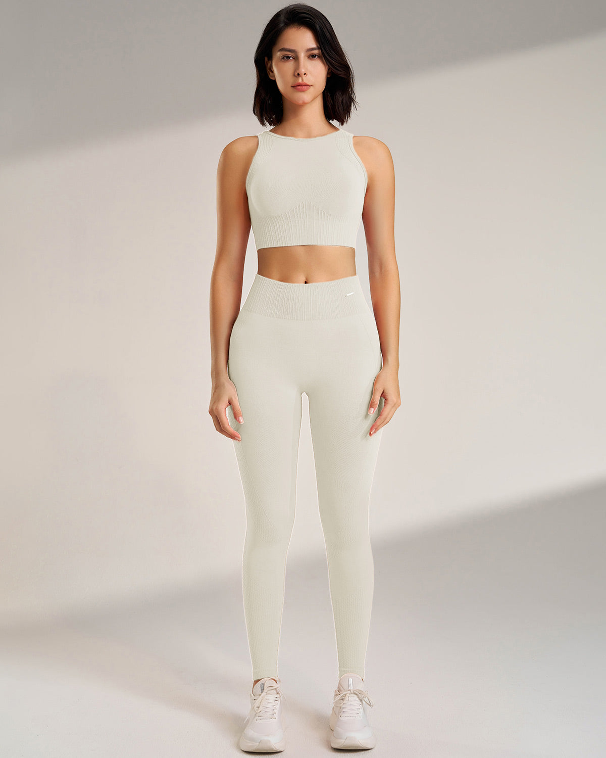 Katya Sports Bra - Beige