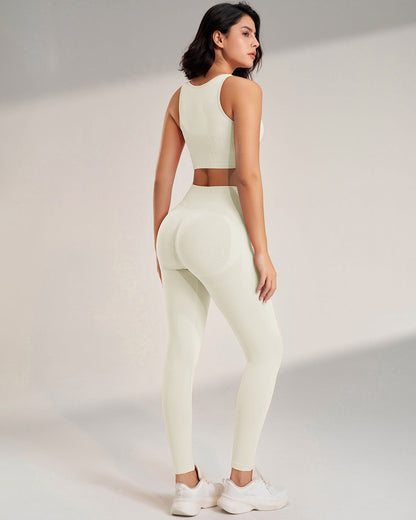 Katya Seamless Leggings - Beige