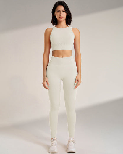 Katya Sports Bra - Beige