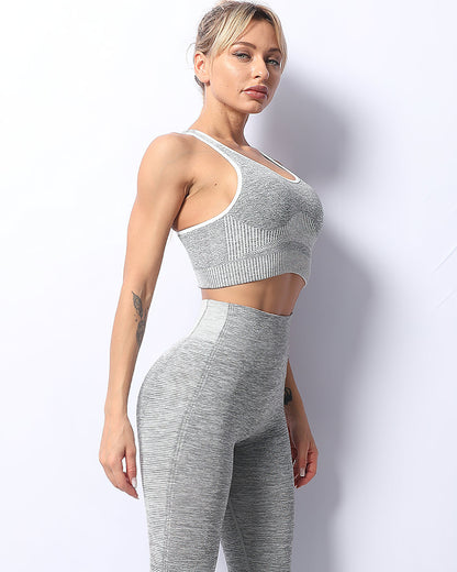 Harmony Seamless Sports Bra - White