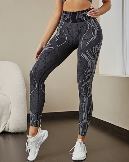 Mehr Jacobs Seamless Leggings