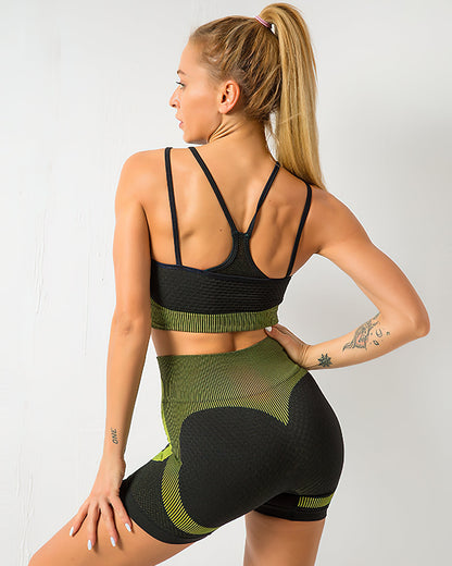 Olivia Seamless Shorts