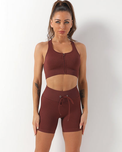 Wella Ribbed Seamless Shorts