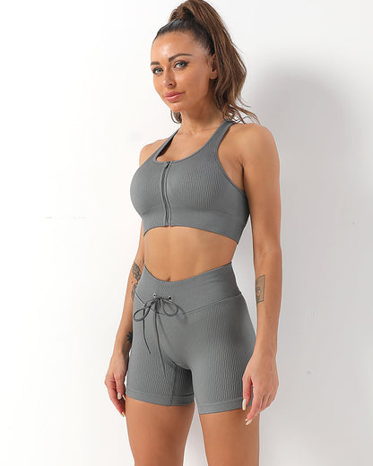 Wella Ribbed Seamless Shorts