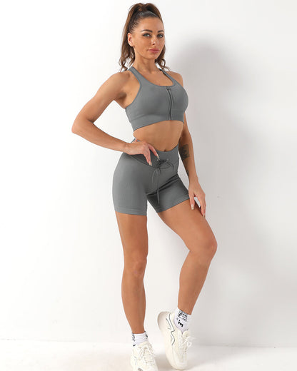 Wella Ribbed Seamless Shorts